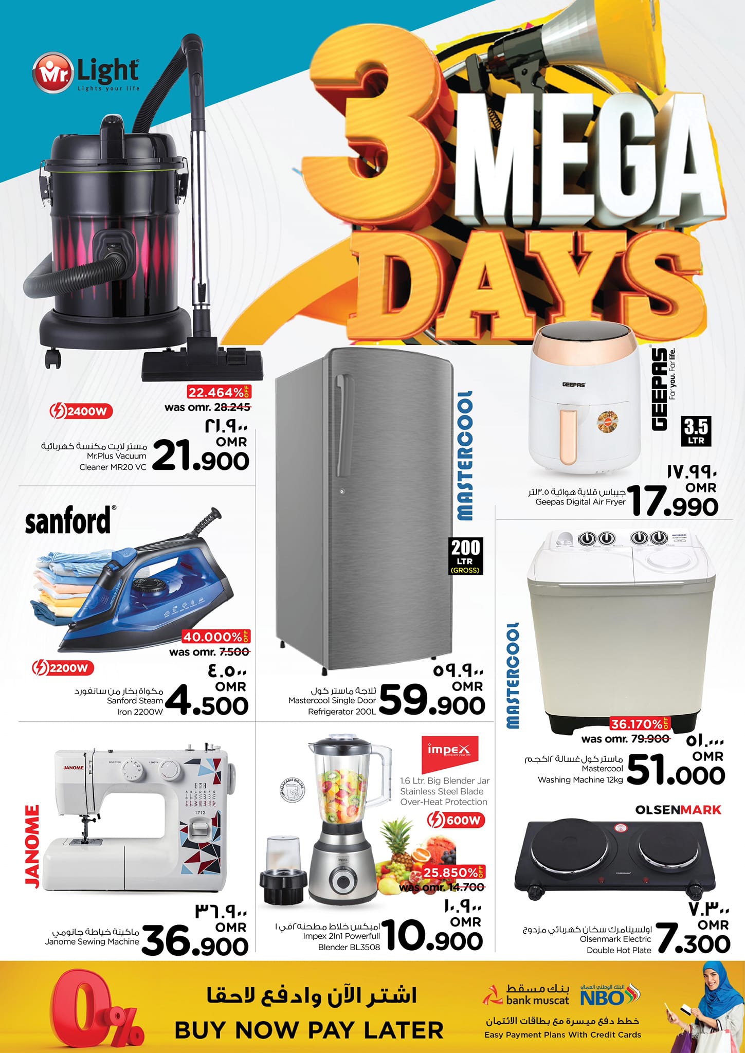 Nesto Hypermarket Salalah 3 Mega Days