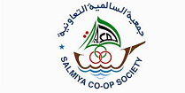 Salmiya Co-Op Society Main