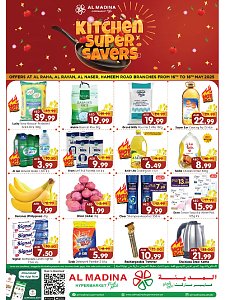 Al Madina - Kitchen Super Savers - Al Raha & Al Nasr, Abu Dhabi