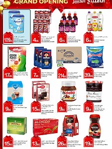 Ajman Markets Co-op Society Grand Opening Deals