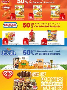 Ajman Markets Co-op Society Grand Opening Deals