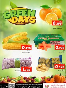 Al Bahja Al  Daema Hypermarket Fresh weekend offer