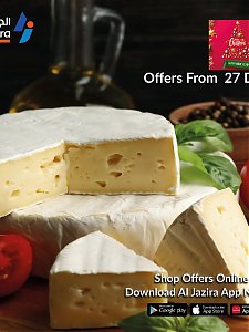 Al jazira supermarket Christmas and New Year Offers