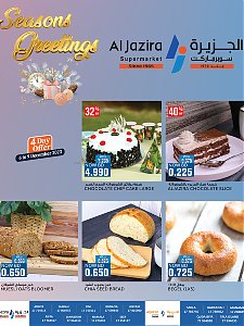 Al jazira supermarket  Seasons Greeting Offers