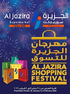 Al jazira supermarket  Shopping Festival
