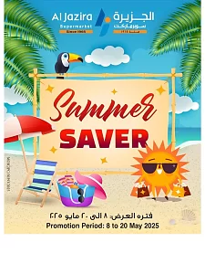 Al jazira supermarket Summer Saver Offers