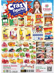 Al Madina Crazy Figures Deals - Sahat Al Madina, Dubai