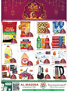 Al Madina Eid Al-Adha Deals - Hamdan Street, Abu Dhabi