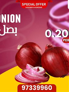 Al Madina Special offer