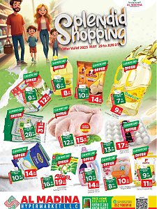 Al Madina Splendid Shopping - Rolla, Sharjah Branch