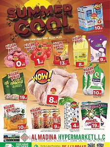 Al Madina Summer Cool Deals - Abraj Al Madina, Ajman