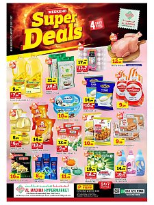 Al Madina Weekend Super Deals - Al Ghubaiba