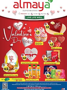 Al Maya Valentine's Day Deals
