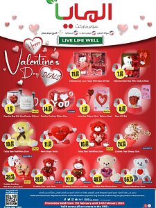 Al Maya Valentine's Day Deals