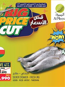 Al Meera big price Cut offer