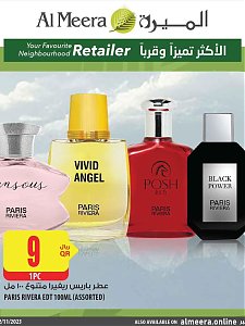 Al Meera Consumer Goods Favorite Neighborhood Retailer, Vol 1