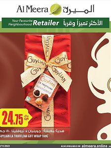 Al Meera Consumer Goods Favorite Neighborhood Retailer, Vol 3