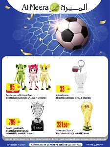 Al Meera Consumer Goods Football World Cup Souviners