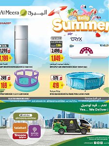 Al Meera Consumer Goods Hello Summer Offers