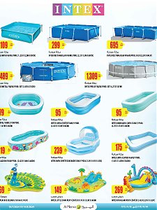 Al Meera Consumer Goods Hello Summer Offers