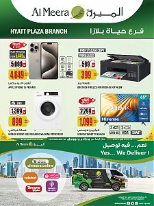 Al Meera Consumer Goods Hyatt Plaza Deals