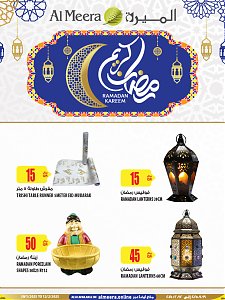 Al Meera Consumer Goods Ramadan's Decoration