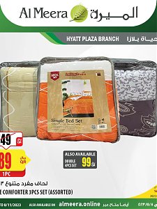 Al Meera Consumer Goods weekend offers