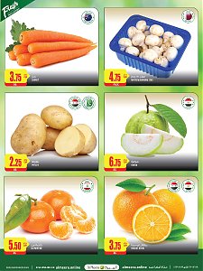 Al Meera Consumer Goods Weekly Deals