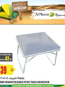 Al Meera Hypermarket  wow Offers on Tables