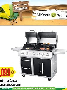Al Meera  Hypermarket   Wow Offers on the Charcoal