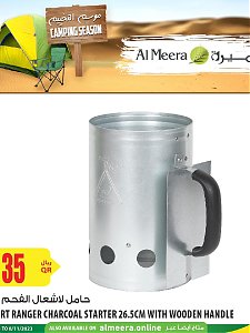 Al Meera  Hypermarket   Wow Offers on the Charcoal