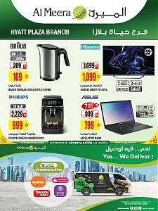 Al Meera  Hyatt Plaza Deals