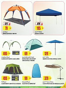 Al Meera  Hypermarket Camping Season offers