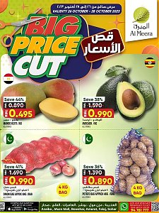 Al Meera  slashing prices