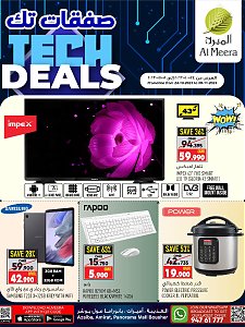 Al Meera tech deals