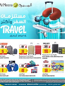 Al Meera Travel Deals Offers