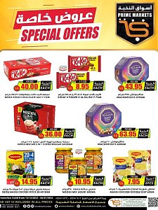 Al Nokhba Special Offers
