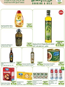 Al raya Month End Offers