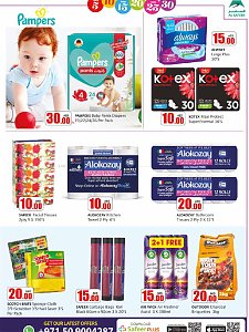 Al Safeer Hypermarket 5, 10, 15, 20, 25, 30 AED Deals