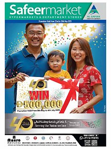 Al Safeer Hypermarket Exclusive Deals