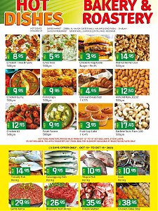 Al Safeer Hypermarket  hot Dishes offers