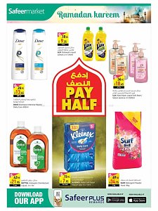 Al Safeer Hypermarket  Ramadan Deals