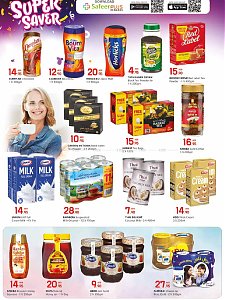 Al Safeer Hypermarket Super Saver offer