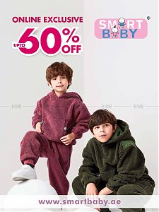 Al Safeer Hypermarket  Up To 60% Off on Kids Fashion