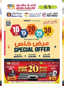 Ansar gallery 10,20,30 SPECIAL OFFER Promotion