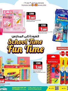 Ansar Gallery  amazing deals on stationery