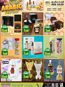 Ansar Gallery Arabic Perfume Deal