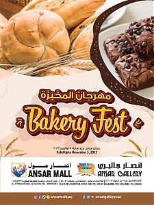 Ansar Gallery Bakery Fest