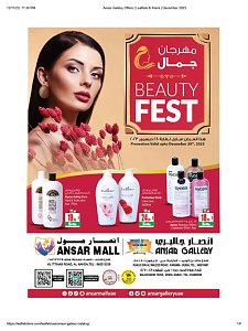 Ansar Gallery Beauty Fest