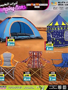 Ansar Gallery  CAMPING OFFERS